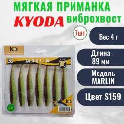 Виброхвост KYODA MARLIN ML3,5, размер 8,9 см, цвет S159 7 штук