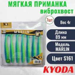 Виброхвост KYODA MARLIN ML3,5, размер 8,9 см, цвет S161 7 штук