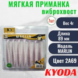 Виброхвост KYODA MARLIN ML3,5, размер 8,9 см, цвет 2А69 7 штук