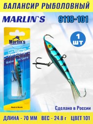 Балансир рыболовный для зимней рыбалки Marlin&#039;s 9118-101