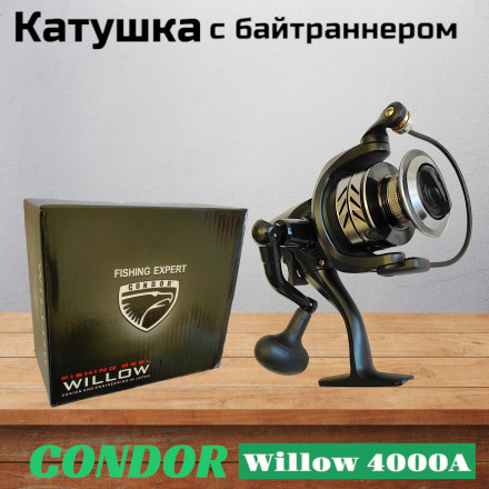 Катушка Condor Willow 4000A, 4 подшипн., байтранер запасная шпуля