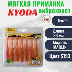 Виброхвост KYODA MARLIN ML3,5, размер 8,9 см, цвет S193 7 штук