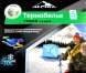 Термобелье ALPIKA Fisher Expert р.50