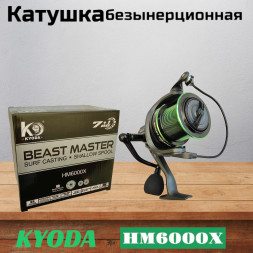 Катушка KYODA HM6000X, 7+1 подшипник, передний фрикцион