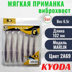 Виброхвост KYODA MARLIN ML4, размер 10,2 см, цвет 2A69 6 штук