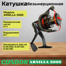 Катушка Condor ARNILLA 3000, 6 подшипн., передний фрикцион