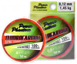 Леска POWER PHANTOM Fluorocarbon Extra Leader 0.16 50м