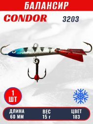 Балансир рыболовный для зимней рыбалки Condor 3203 гр 15 цвет 183