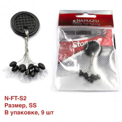 Стопор Namazu STOPPER, р. SS уп.9 шт