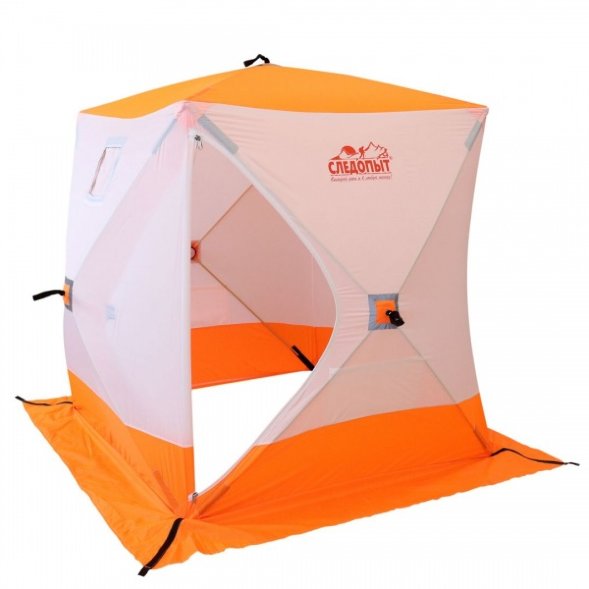 Палатка зимняя куб СЛЕДОПЫТ 1,5 х1,5 м, Oxford 240D PU 1000, 2-местная, цв. бело-оранж.