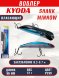 Воблер KYODA SHARK MINNOW-90F 9 см 12.0 гр цвет P299, заглубление 0,3-0,7м.