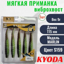 Виброхвост KYODA MARLIN ML4.5, размер 11,5 см, цвет S159 5 штук