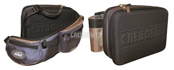 Сумка рыболовная Следопыт , р. 31*23*13 см, 2 коробки LUNO-20, 2 кармана