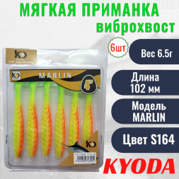 Виброхвост KYODA MARLIN ML4, размер 10,2 см, цвет S164 6 штук