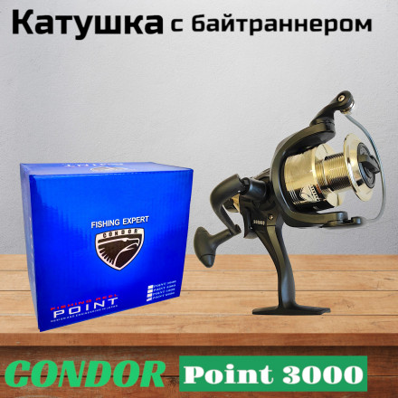 Катушка Condor Point 3000, 5 подшипн., байтранер