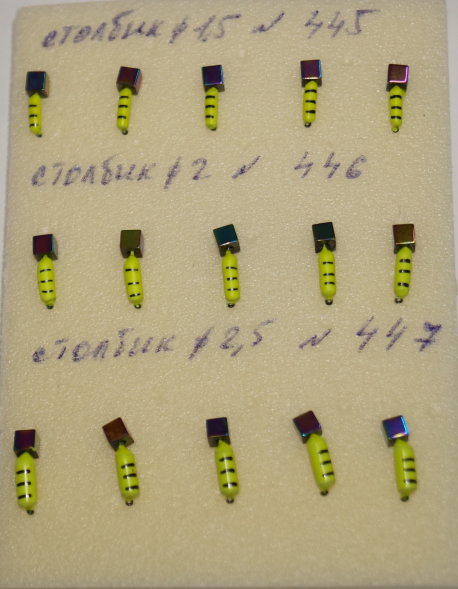 Мормышка вольфрамовая Столбик 2 с кубиком Хамелеон лимонный 446