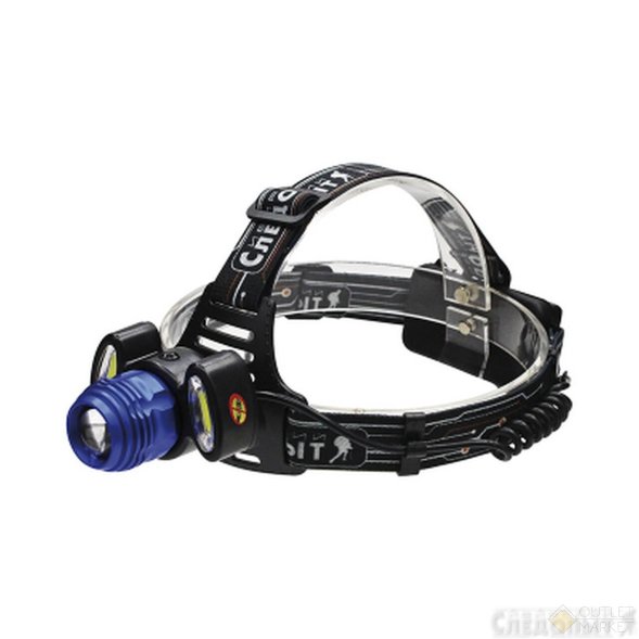 Фонарь налобный Сибирский Следопыт-Лайт, 1 LED + 2 COB, zoom, аккум. 220В