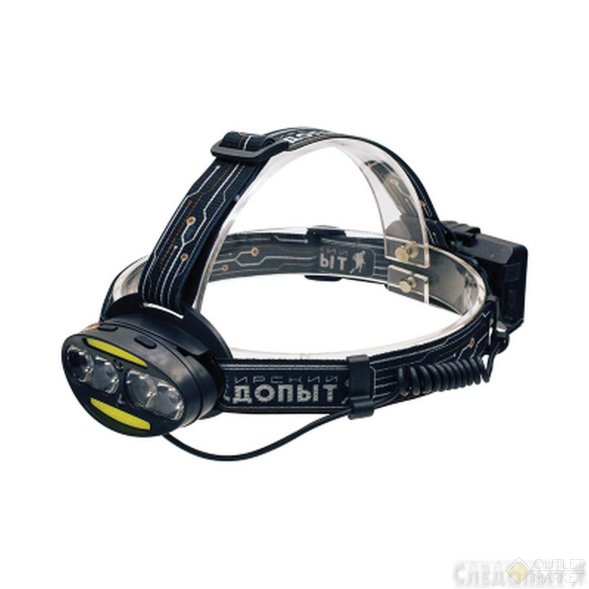Фонарь налобный Сибирский Следопыт-Радиант, 4 LED + 2 COB, аккум. 220В