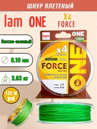 Шнур IAM №ONE FORCE Х4-135 Светло-зелёный d0.10