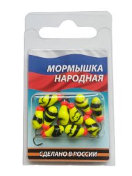 Мормышка вольфрамовая Lumicom Капля с отверстием литая-обмазка 10шт 5,0мм YBL