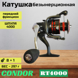 Катушка Condor RT4000, 8+1 подшипн., передний фрикцион, запасная шпуля