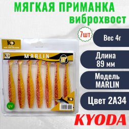 Виброхвост KYODA MARLIN ML3,5, размер 8,9 см, цвет 2А34 7 штук