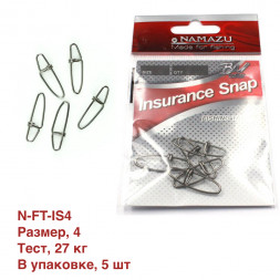 Карабин Namazu INSURANCE SNAP, цв. BN, р. 4, test-27 кг уп. 5 шт