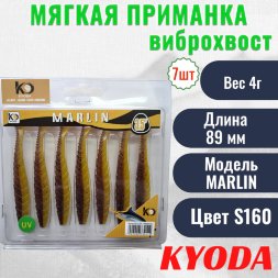 Виброхвост KYODA MARLIN ML3,5, размер 8,9 см, цвет S160 7 штук