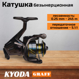 Катушка KYODA GRAFF 3000, 10+1 подшипн., передний фрикцион, запасная шпуля