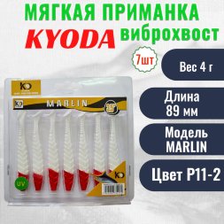 Виброхвост KYODA MARLIN ML3,5, размер 8,9 см, цвет P11-2 7 штук